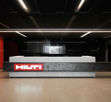 Офис компании Hilti