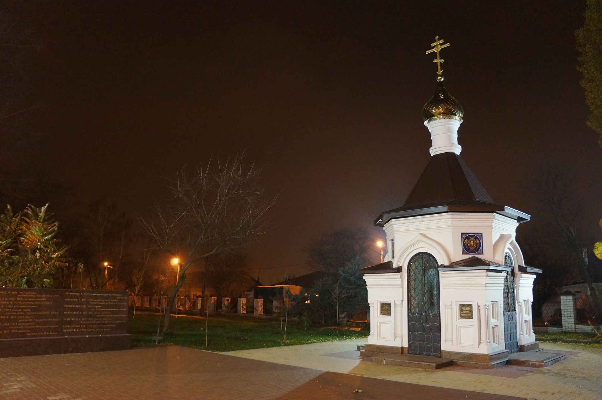 Фото дизайн экстерьера, Часовня в стиле Классическая. 30.03.2016/503982, проект Часовня, Автор проекта: Архитекторы Александр Иванюшин